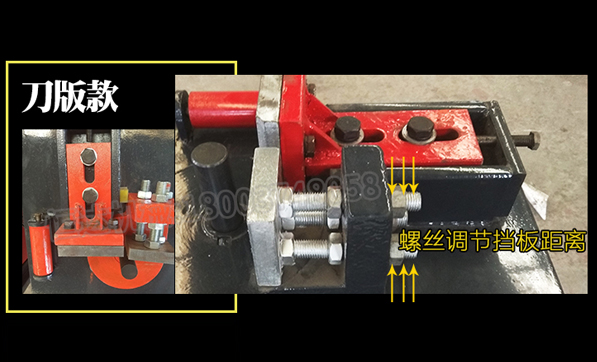 捷威達建機