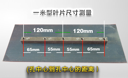 捷威達建機