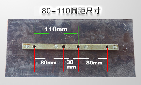 捷威達建機